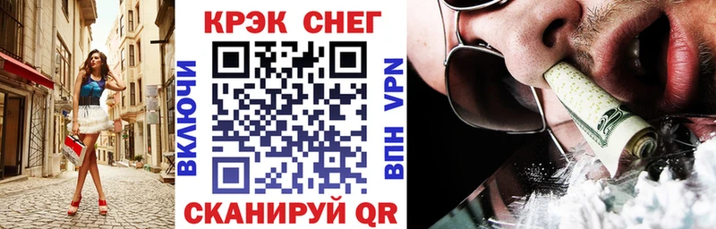 Виды наркотиков купить Киренск MDMA СОЛЬ Псилоцибиновые грибы Марихуана МЕФ Cocaine Гашиш АМФЕТАМИН