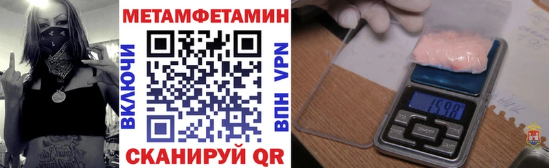 Amphetamine VHQ  мега как войти  Киренск 