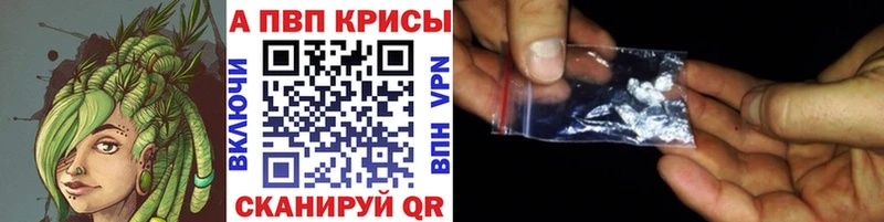 Alfa_PVP СК Киренск