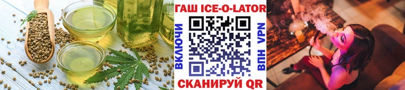 Cannafood марихуана shop официальный сайт Киренск