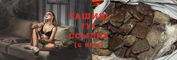 прущая мука Богданович