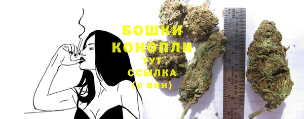 гидропоника Слюдянка
