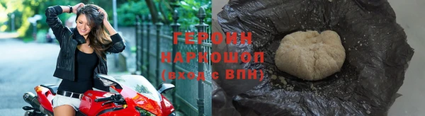 прущая мука Богданович