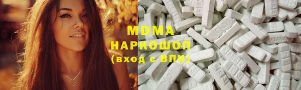 прущая мука Богданович