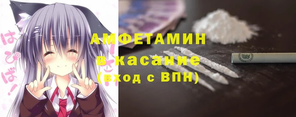 прущая мука Богданович