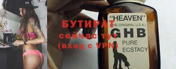 прущая мука Богданович