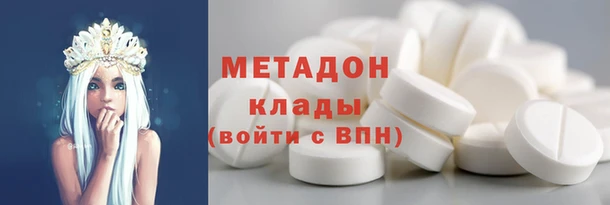 мдпв Богородск