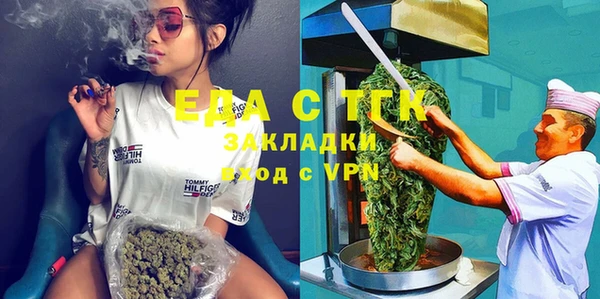 прущая мука Богданович