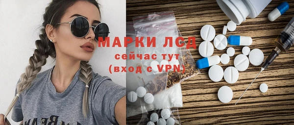 прущая мука Богданович