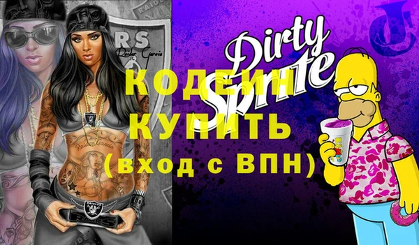 прущая мука Богданович