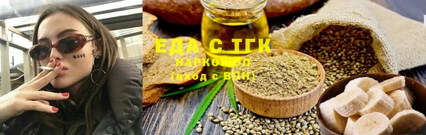 прущая мука Богданович