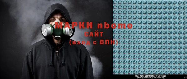 прущая мука Богданович