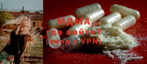 прущая мука Богданович