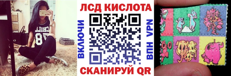 Марки N-bome 1,5мг  где купить   Киренск 