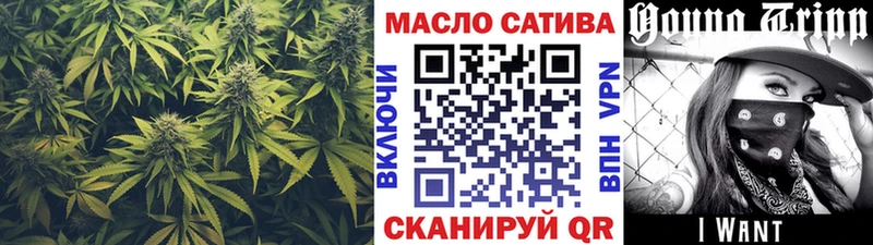 купить  сайты  Киренск  blacksprut ТОР  Дистиллят ТГК концентрат 