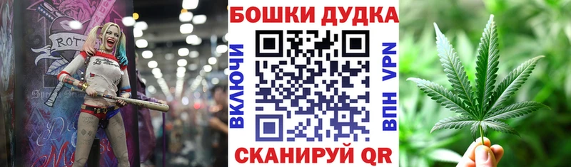 нарко площадка клад  MEGA зеркало  Киренск  МАРИХУАНА AK-47 